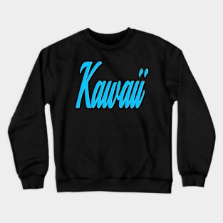 Kawaii Crewneck Sweatshirt